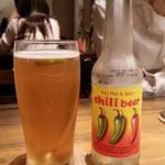 スパイスバル317 - chiliビール