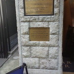 スタア・バー・ギンザ - 