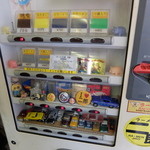 ラーメン二郎 - 券売機