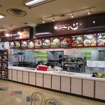 ラーメン 一心 - ラーメン 一心 イオン古川橋店