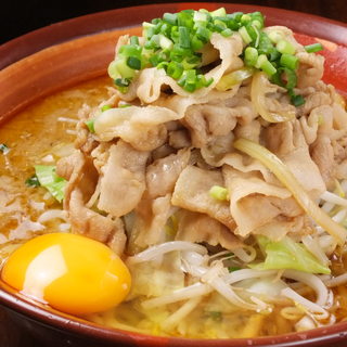 旭川味噌ラーメン ばんから_2