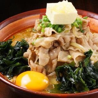 旭川味噌ラーメン ばんから_1