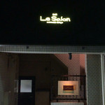 Bar Le Salon - 