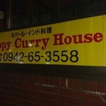 HAPPY CURRY HOUSE - 