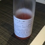 施家菜 - カプコンの社長のブドウ畑らしいです。