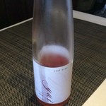 施家菜 - ナパバレーのロゼ。