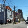 いせのじょう 菊水本店