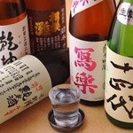 虎丸 - 