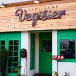 軽井沢ベジビエ - 