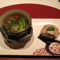青山 星のなる木 - 