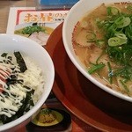 Ramen Yokoduna - 