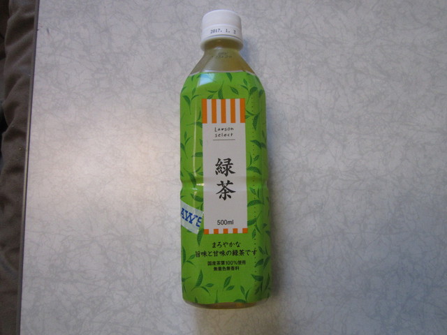 LAWSON 秋田日赤病院前（ローソン） - 羽後牛島（コンビニ・スーパー）の写真