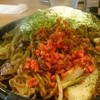 Yakisoba Izakaya Domo - 