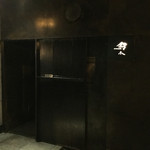 カフェ・鈴木 - 2016年5月中旬。