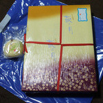 菓匠三全 - 料理写真: