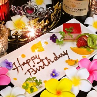 記念日 誕生日 デザートプレート無料 閉店 オッズアクアバブルダイニング O D S Aqua Bubble Dining 大宮 ダイニングバー 食べログ