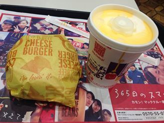 マクドナルド 清水店 name=