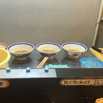 からみそラーメン ふくろう - 