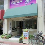 カフェ・ド・クレール - 外観