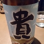 産直屋 たか - (5/14)貴　特別純米　攻めブレンド