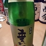 産直屋 たか - (5/14)黒龍　垂れ口