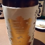 産直屋 たか - (5/14)寶剣　純米吟醸　八反錦