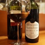 ボッテゴン - ブルネッロ・ディ・モンタルチーノ