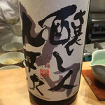 みつ林 - 愛知の純米吟醸酒二種、銘柄忘れました（笑）