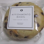 AFFIDAMENTO BAGEL - 2016/5 有機カカオチョコレート