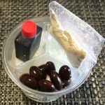 天まめ - テイクアウトの黒豆きなこ
