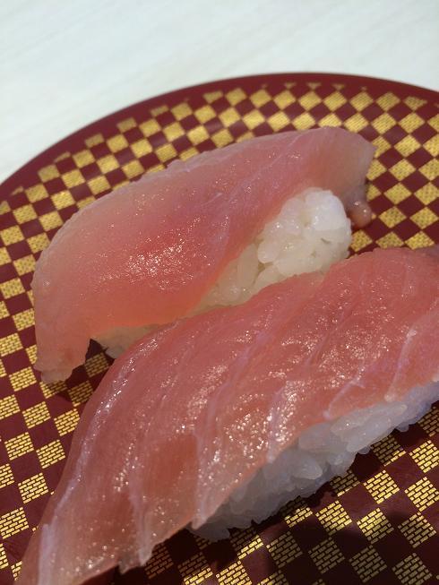 魚べい 下川俣店 name=