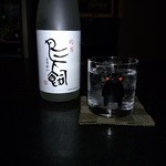 Kumamoto Umagen - 鳥飼（鳥飼酒造）