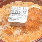 なか卯 - 