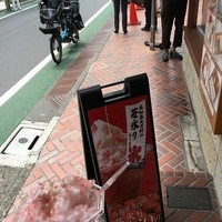とんかつ まい泉 青山本店 - 