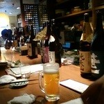 粋なおつまみとお酒 にこ - 満席です