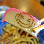 みのや - にっこり蒲鉾。