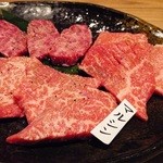 Yakiniku Somurie Manjutei - センボンスジ、マルシン、カメ