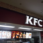 ケンタッキーフライドチキン - 