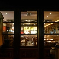 Terrace Dining TANGO - エントランス