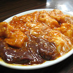 ホルモン牛若 - ホルモンセット