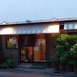 豊田屋本店 - 