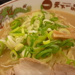 シャキッとしたネギ