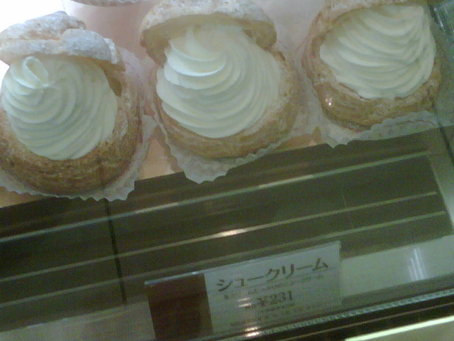 ユーハイム 近鉄百貨店上本町店 大阪上本町 ケーキ 食べログ