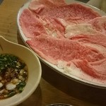 ホルモン鶴松 - 