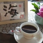 寿々波 - 