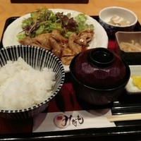 みなも - 