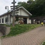 かんべ茶屋 - 