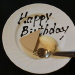 洋凡料理 NAKAMURA - デザート