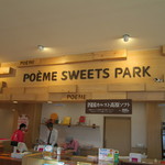 POEME SWEETS PARK - 