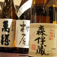 プレミアム焼酎